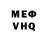МЕТАДОН белоснежный Gregory R.