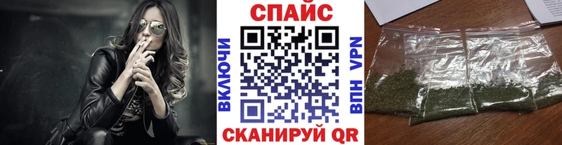 БУТИРАТ буратино Армянск