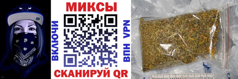 OMG зеркало  Армянск  БУТИРАТ бутандиол 