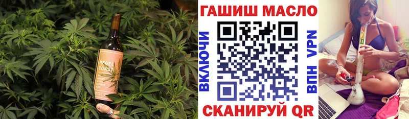 ОМГ ОМГ онион  хочу   Армянск  Cannafood марихуана 