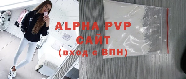 jwh Аркадак