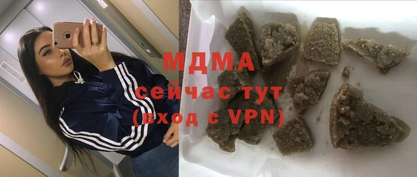 a pvp Арсеньев