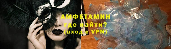 кокаин перу Семилуки