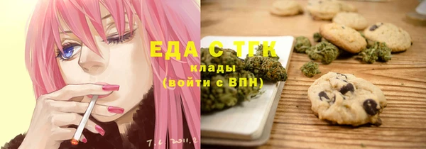 a pvp Арсеньев