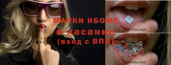 a pvp Арсеньев