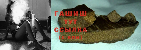 a pvp Арсеньев
