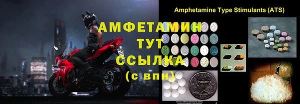 a pvp Арсеньев