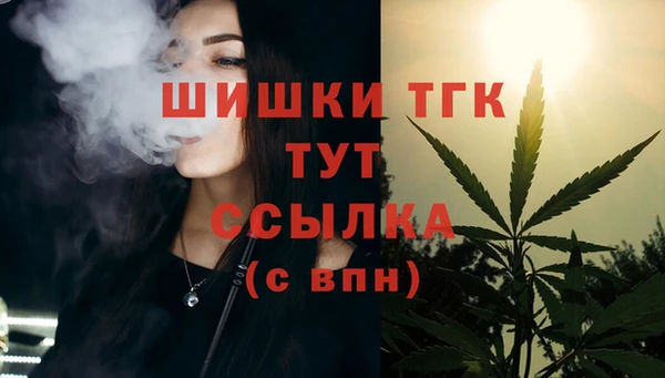 a pvp Арсеньев
