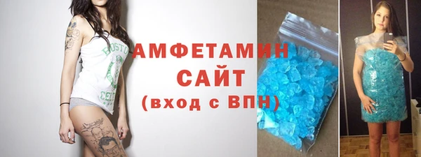 a pvp Арсеньев