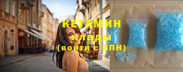 a pvp Арсеньев