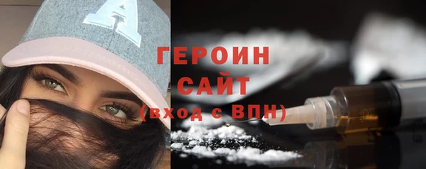 jwh Аркадак