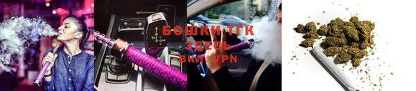 a pvp Арсеньев