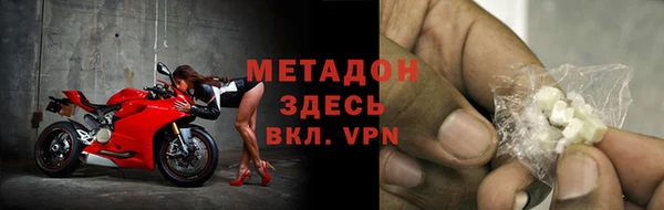 a pvp Арсеньев