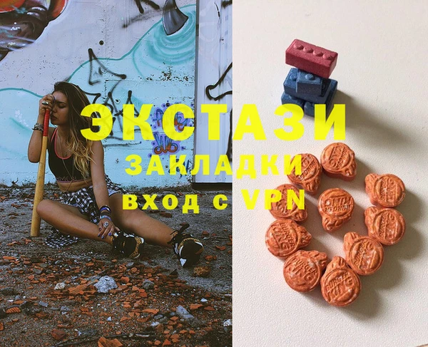 кокаин перу Семилуки