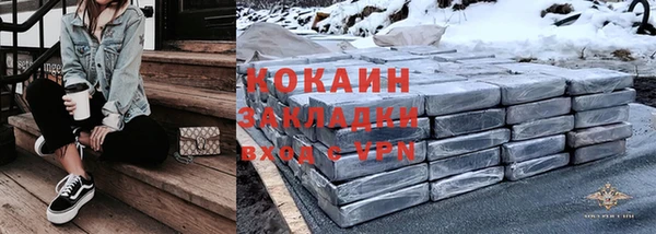 spice Семикаракорск
