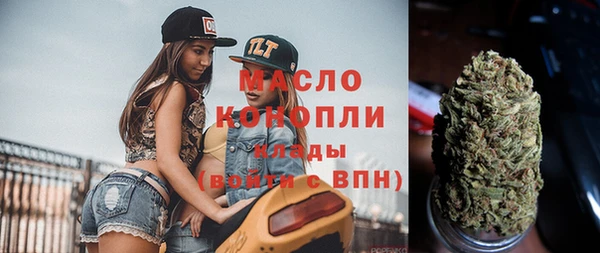 jwh Аркадак