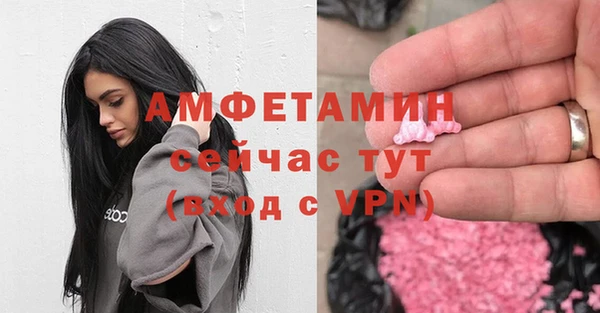 jwh Аркадак