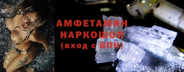 марихуана Армянск