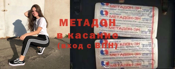 мефедрон Семёнов