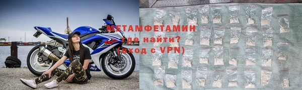 a pvp Арсеньев