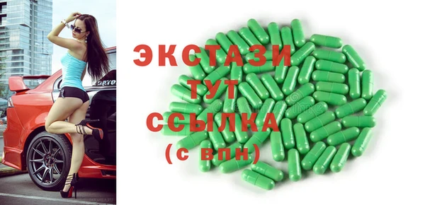 spice Семикаракорск