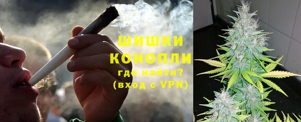 jwh Аркадак