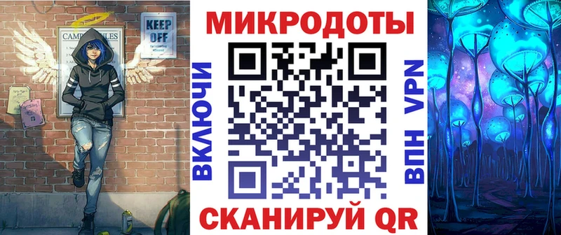 Псилоцибиновые грибы ЛСД  Армянск 
